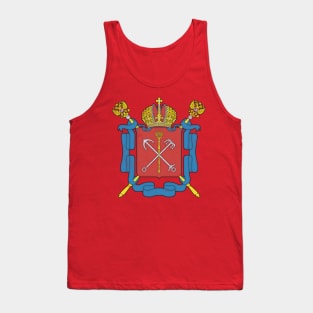 Saint Petersburg, Russia /// Faded-Vintage Style Flag Design Tank Top